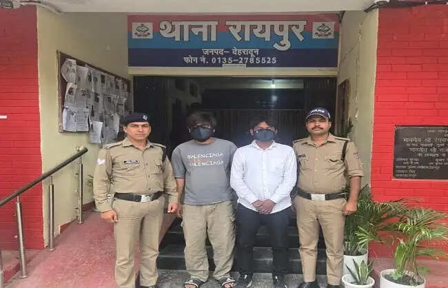 नीट-यूजी फर्जी दस्तावेज मामले में दो और गिरफ्तार