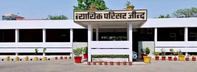 जींद : महिला की हत्या के जुर्म में पति व ससुर को उम्र कैद