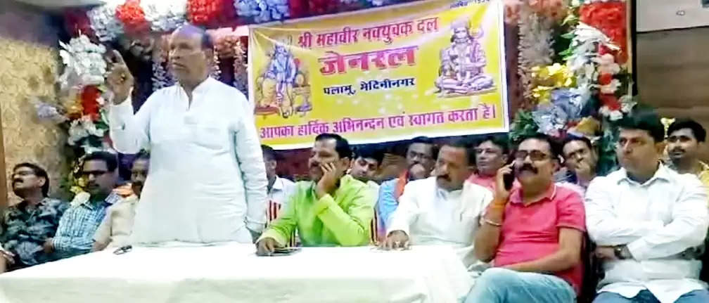 रामनवमी पूजा के लिए डालटनगंज जनरल अध्यक्ष पद को लेकर विवाद, प्रेस कांफ्रेंस में हंगामा