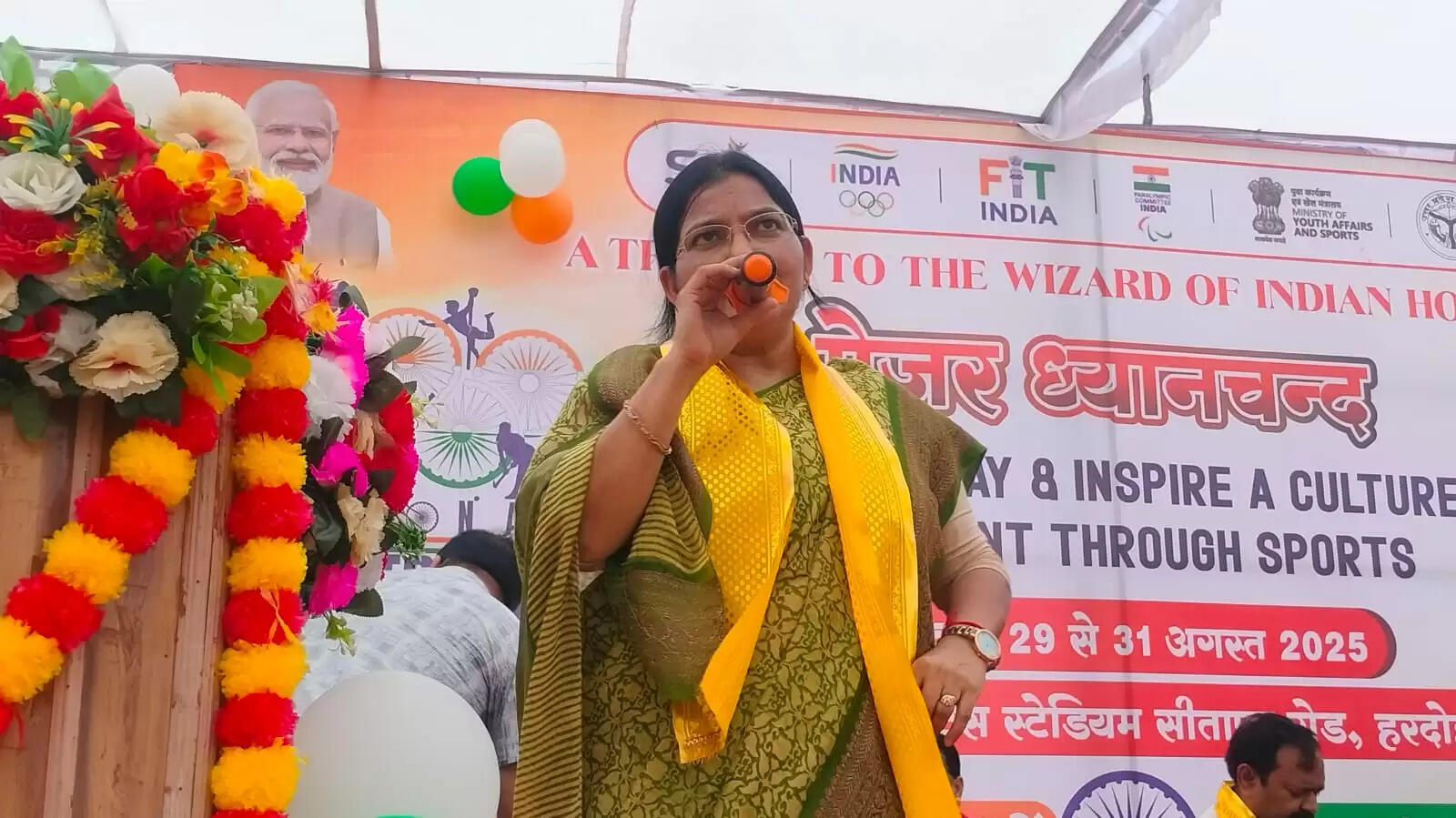 खेल कूद एवं शारीरिक व्यायाम से शरीर चुस्त एवं दिमाग तेज होता है: रजनी तिवारी