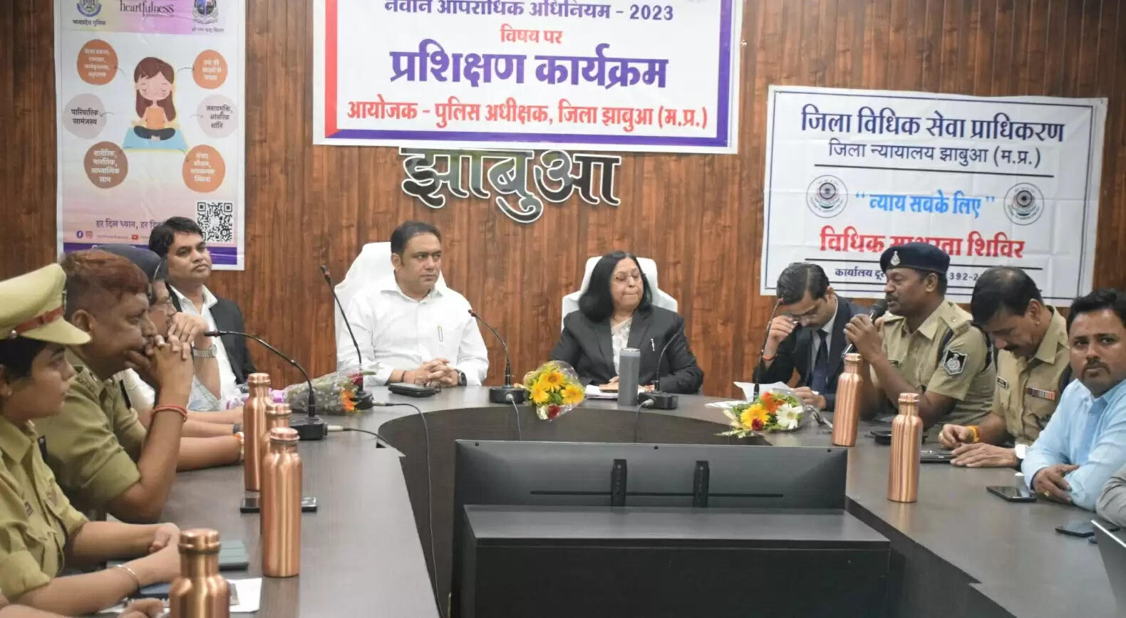 झाबुआ: ई-समंस एवं वारंट प्रक्रिया के प्रभावी क्रियान्वयन के लिए कार्यशाला आयोजित