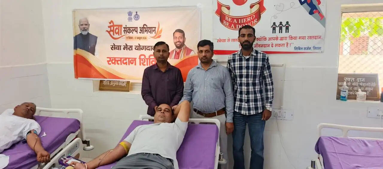 सिरसा: प्रधानमंत्री के जन्मदिन पर सेवा संकल्प अभियान के तहत जिलेभर में हुए कार्यक्रम