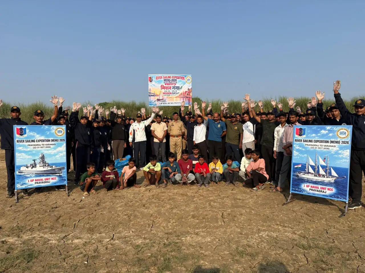 योग से शारीरिक और मानसिक स्वास्थ्य बेहतर, युवाओं को राष्ट्र निर्माण में निभानी चाहिए भूमिका : कमांडर रवि मिश्रा
