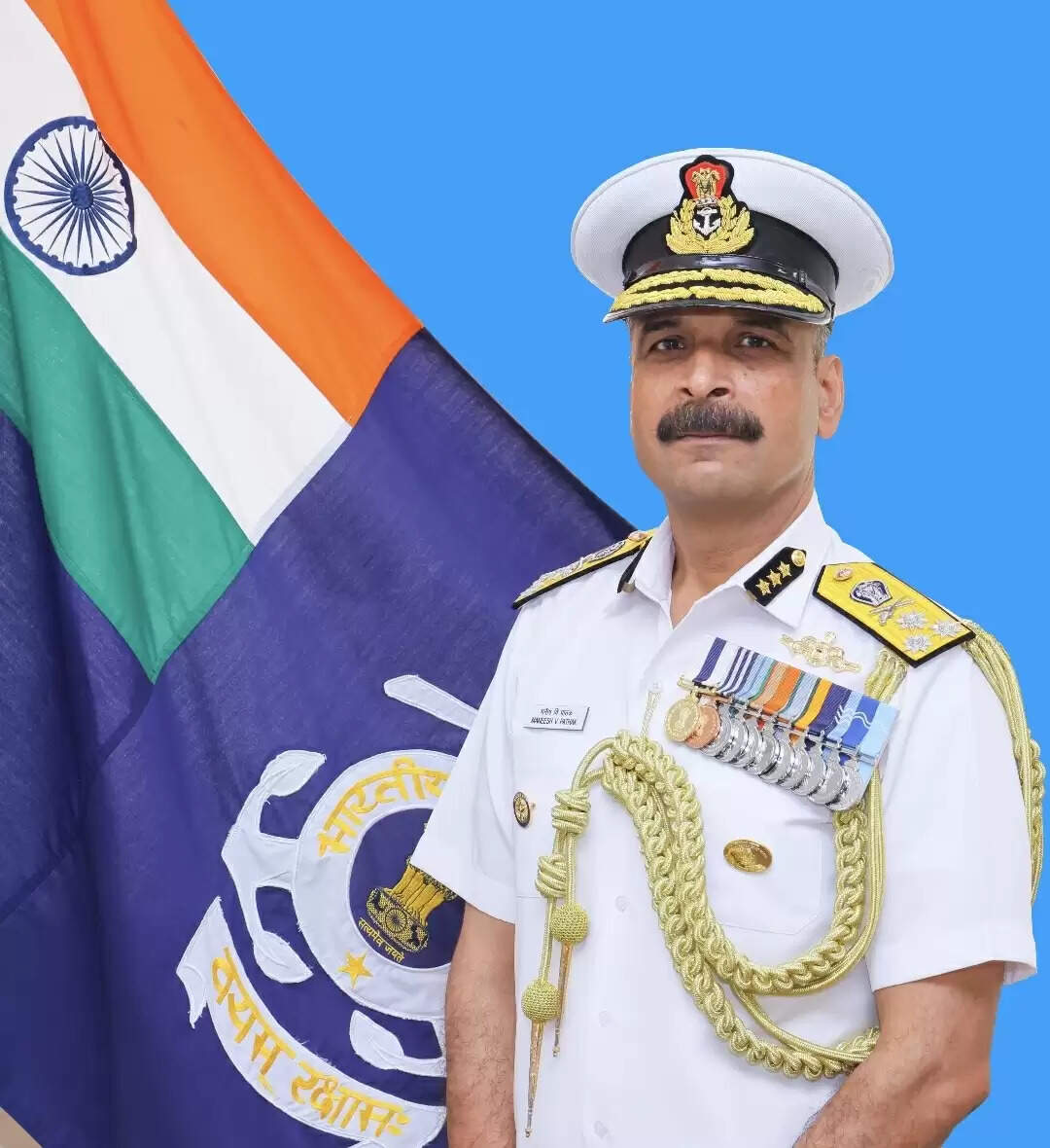 एडीजी जनरल एमवी पाठक ने पश्चिमी समुद्री तट के कोस्ट गार्ड कमांडर का पदभार संभाला