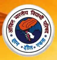 नीट अभ्यर्थियों को न्याय मिले, शिक्षा माफियाओं पर कड़ी कार्रवाई हो: अभाविप