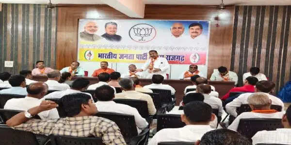 राजगढ़ः भाजपा का ‘गुरु रविदास समरसता संकल्प अभियान’ 29 जुलाई से