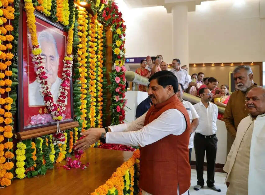 पूर्व मुख्यमंत्री जोशी का विकास और जनकल्याण के प्रति अमूल्य योगदान सदैव प्रेरणादायी : मुख्यमंत्री डॉ. यादव