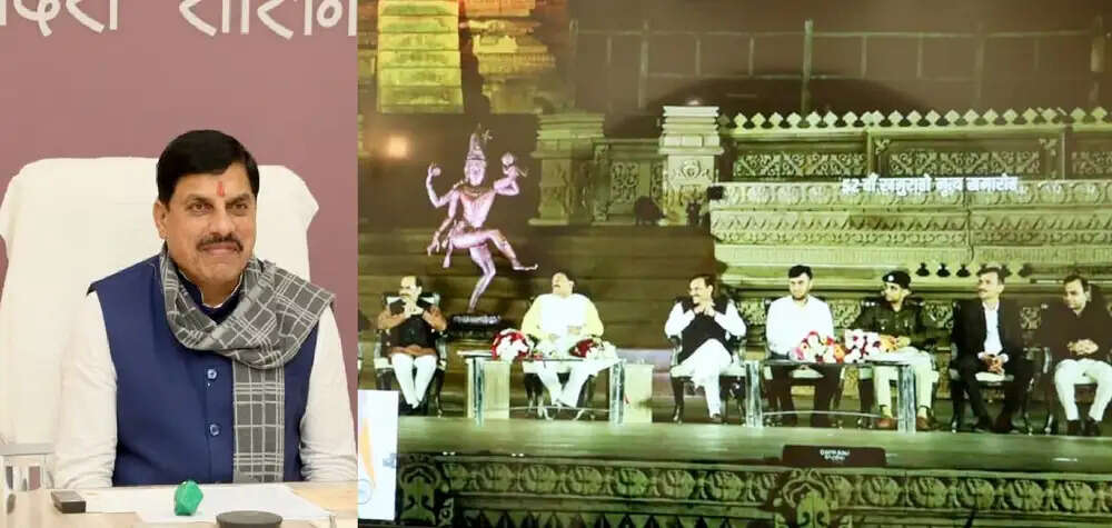 खजुराहो नृत्य समारोह हमारी राष्ट्रीय धरोहर : मुख्यमंत्री डॉ यादव