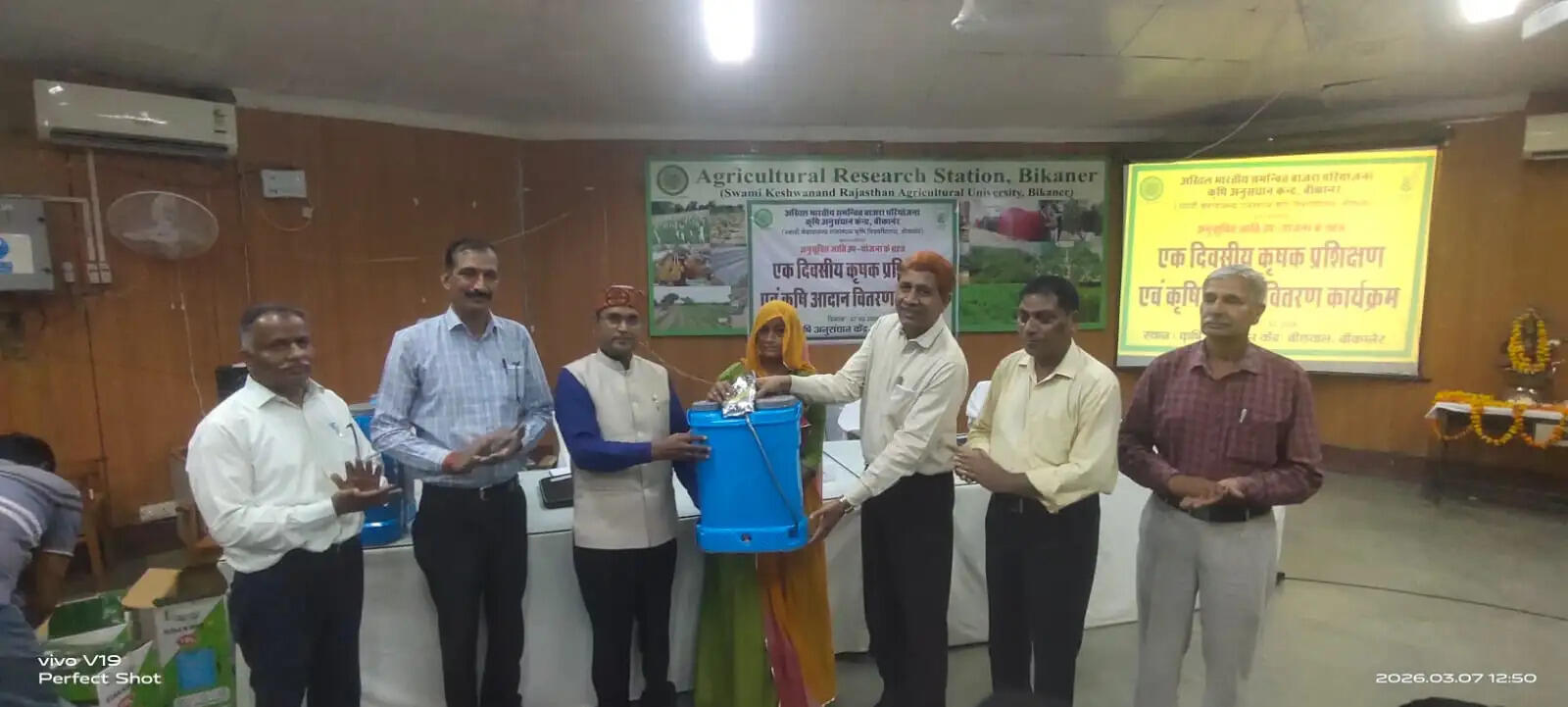 बाजरा राजस्थान की पहचान, बीज उत्पादन के लिए किसानों को प्रशिक्षित करने पर करें फोकस - डॉ दुबे