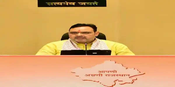 मुख्यमंत्री अनुप्रति कोचिंग योजना में ऑनलाईन आवेदन अब 5 नवम्बर तक