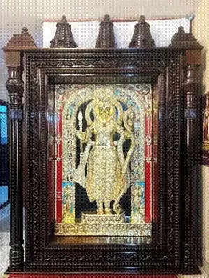 डाक विभाग ने बेंगलुरु से अयोध्या तक भगवान श्रीराम की कृति को पहुंचाया