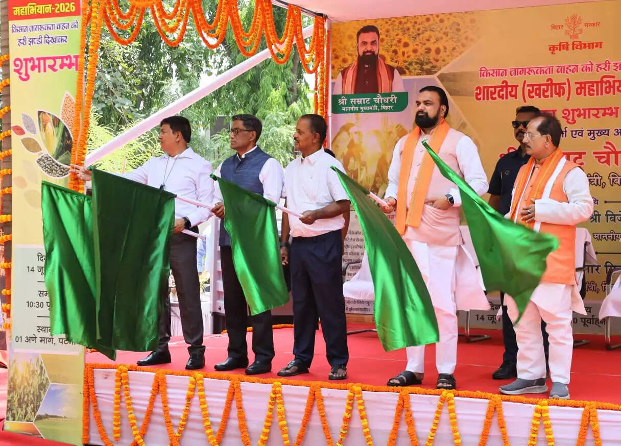 मुख्यमंत्री ने किसान जागरूकता वाहनों को हरी झंडी दिखाकर खरीफ महाभियान-2026 का किया शुभारंभ