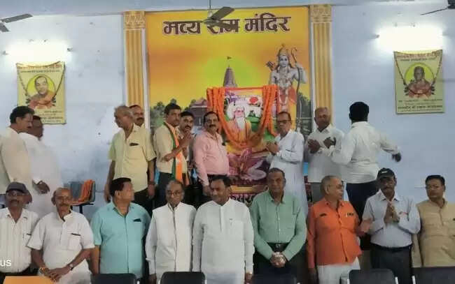 कश्यप मुनि के विचार एवं संस्कार को आत्मसात करे वैश्य समाज : शिव कुमार