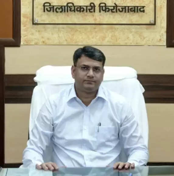 फिरोजाबाद: नवागत जिलाधिकारी डा. उज्जवल कुमार ने संभाली जिले की कमान