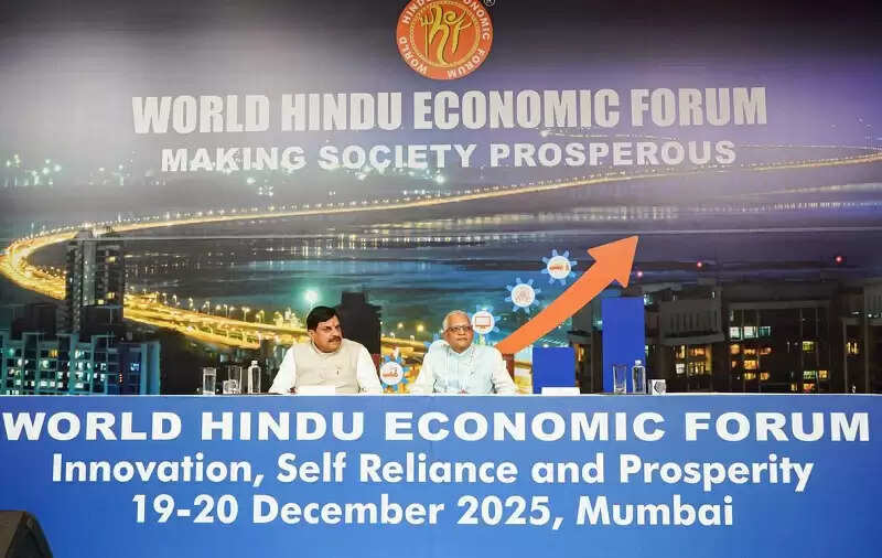 अर्थ नीति ही तय करती है राष्ट्र की प्रगति की दिशा : मोहन यादव