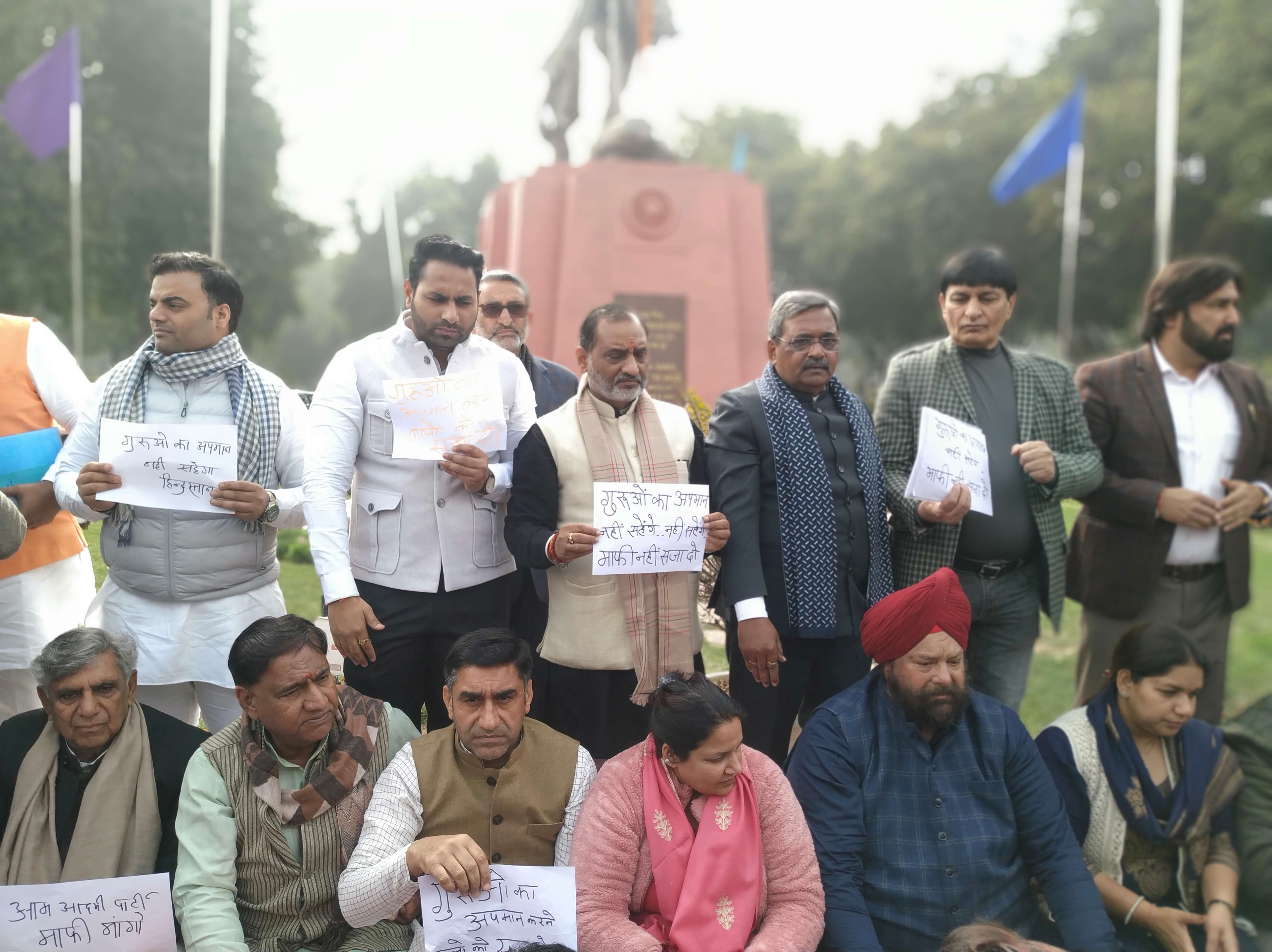 भाजपा विधायकों ने आतिशी की माफी मांगने को लेकर किया सदन में हंगामा, गुरुवार तक सदन स्थगित