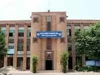 हरिद्वार में मंचित होगा नाटक वेलकम, स्वागत है