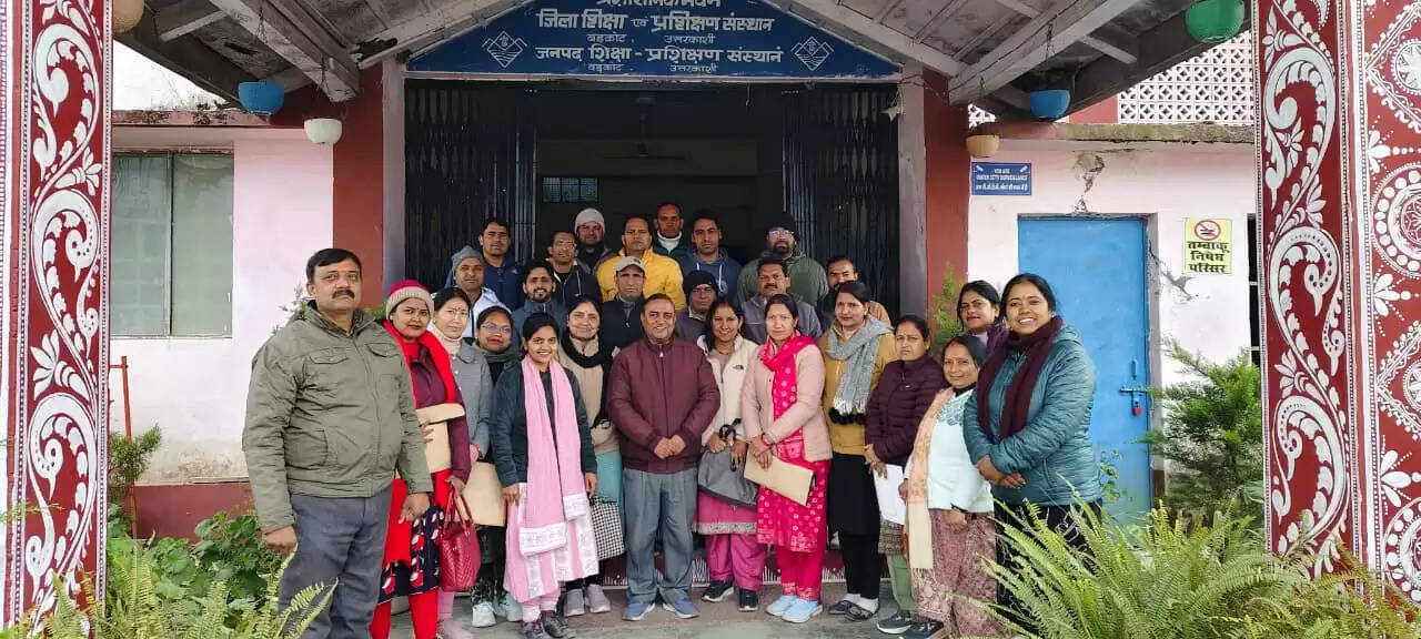 राजकीय माध्यमिक विद्यालयों के बाल सखा प्रभारी प्रशिक्षण का चार दिवसीय&nbsp; संपन्न