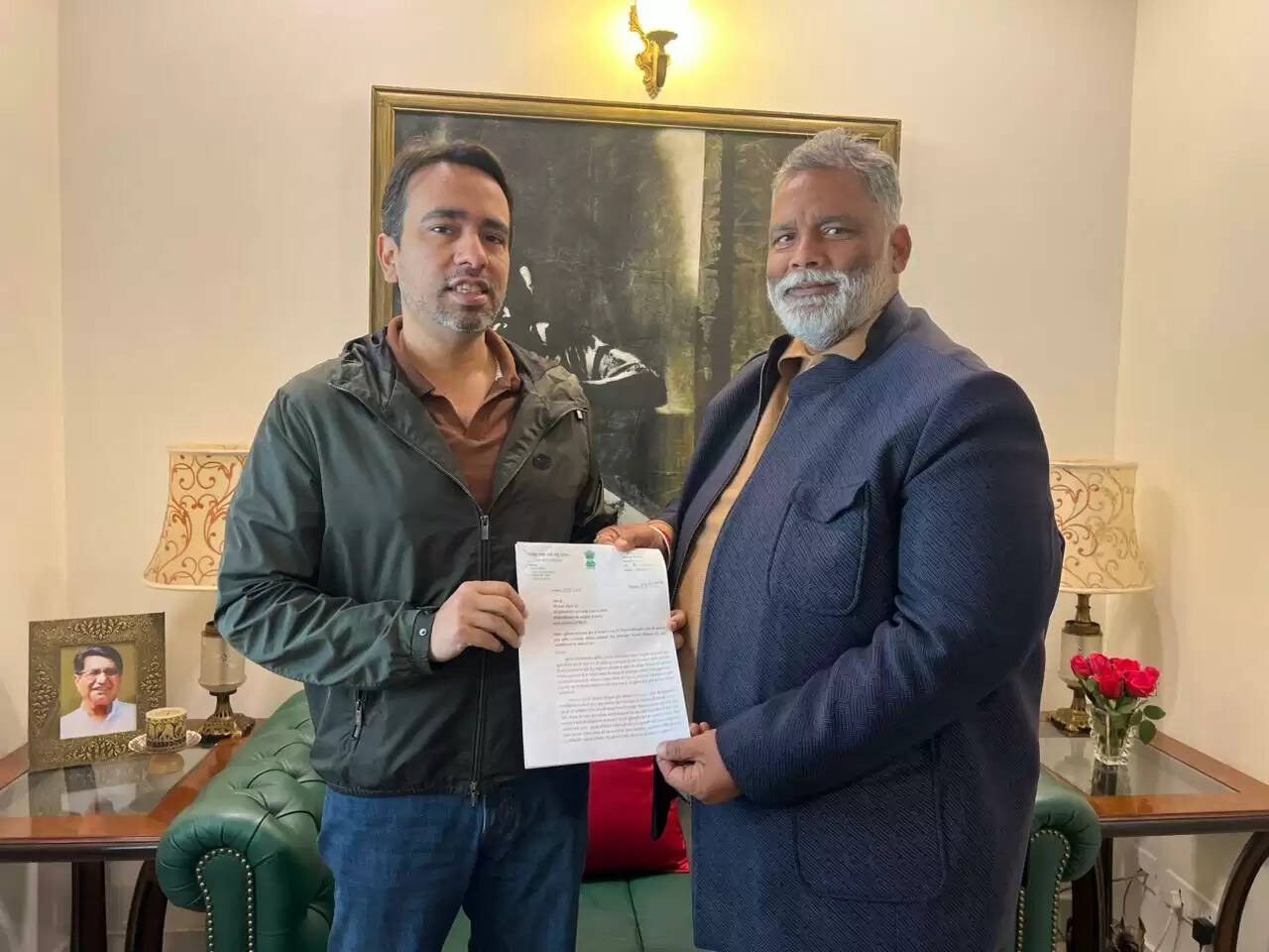 पूर्णिया में “इंटरनेशनल स्किल सेंटर” की स्थापना का प्रस्ताव