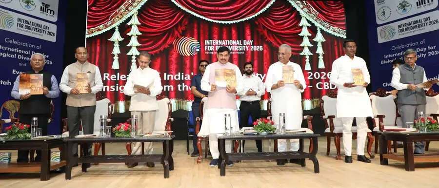 जब जैव विविधता समृद्ध होगी तो मानवता भी होगी समृद्ध : भूपेंद्र यादव