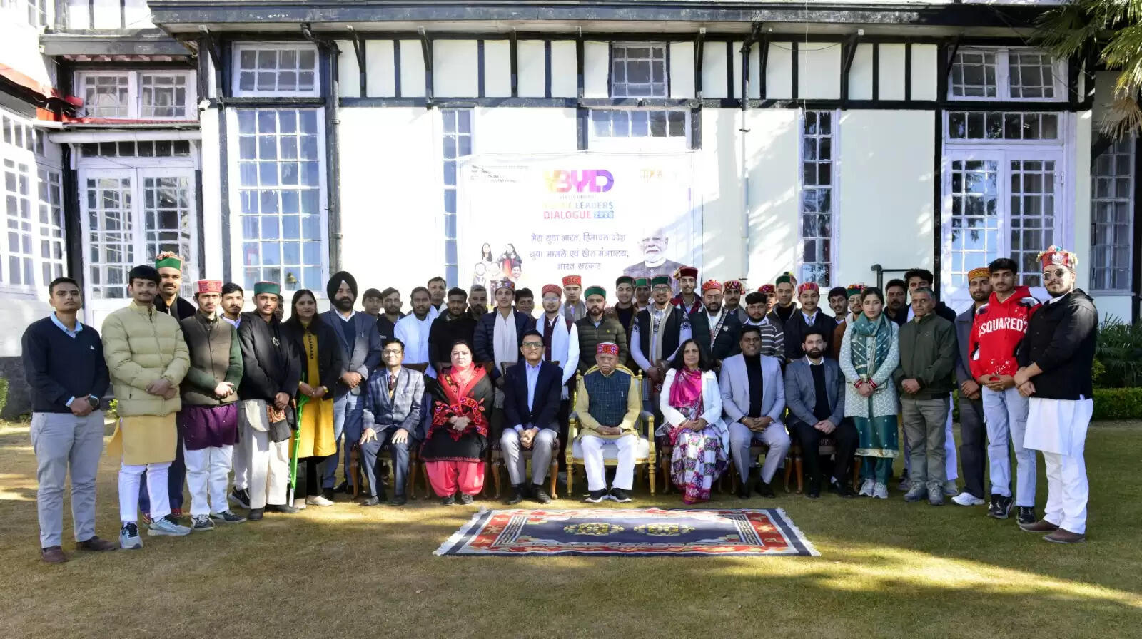 विकसित भारत यंग लीडर्स डायलॉग’ : राज्यपाल ने हिमाचल के युवाओं को किया रवाना