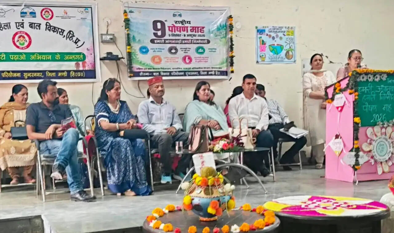 पोषण माह शिविर : उचित पोषण स्वस्थ जीवन की आधारशिला