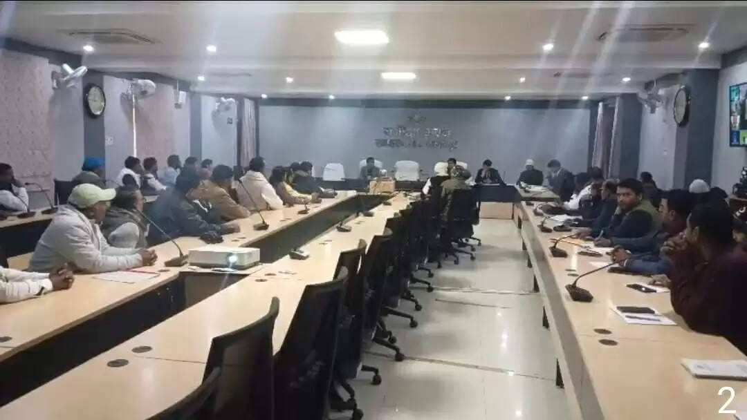 विभिन्न परियोजनाओं को लेकर भू-अर्जन की समीक्षा बैठक आयोजित