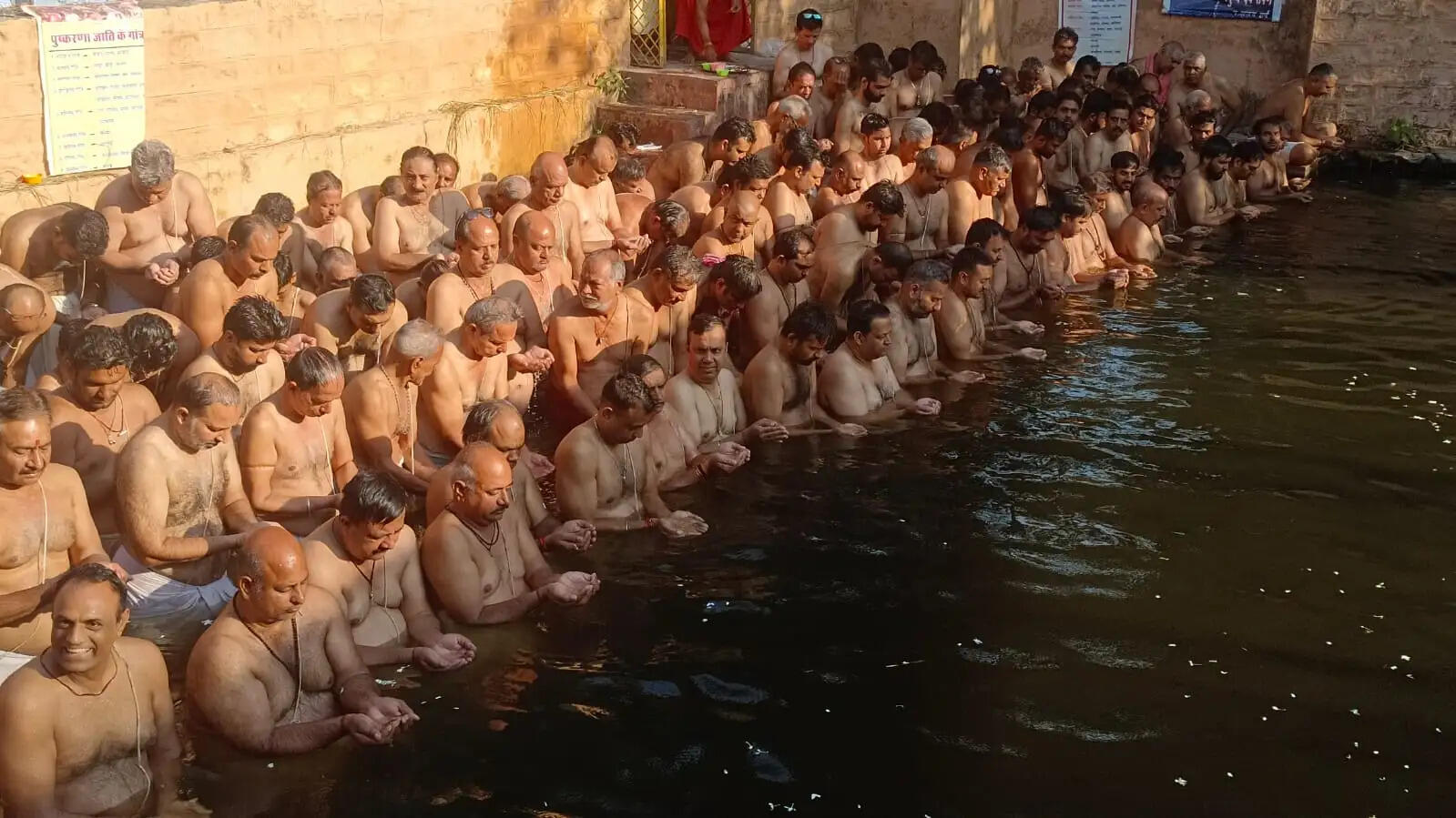 पितृ पक्ष की सर्वपितृ अमावस्या मनाई, श्राद्ध संपन्न