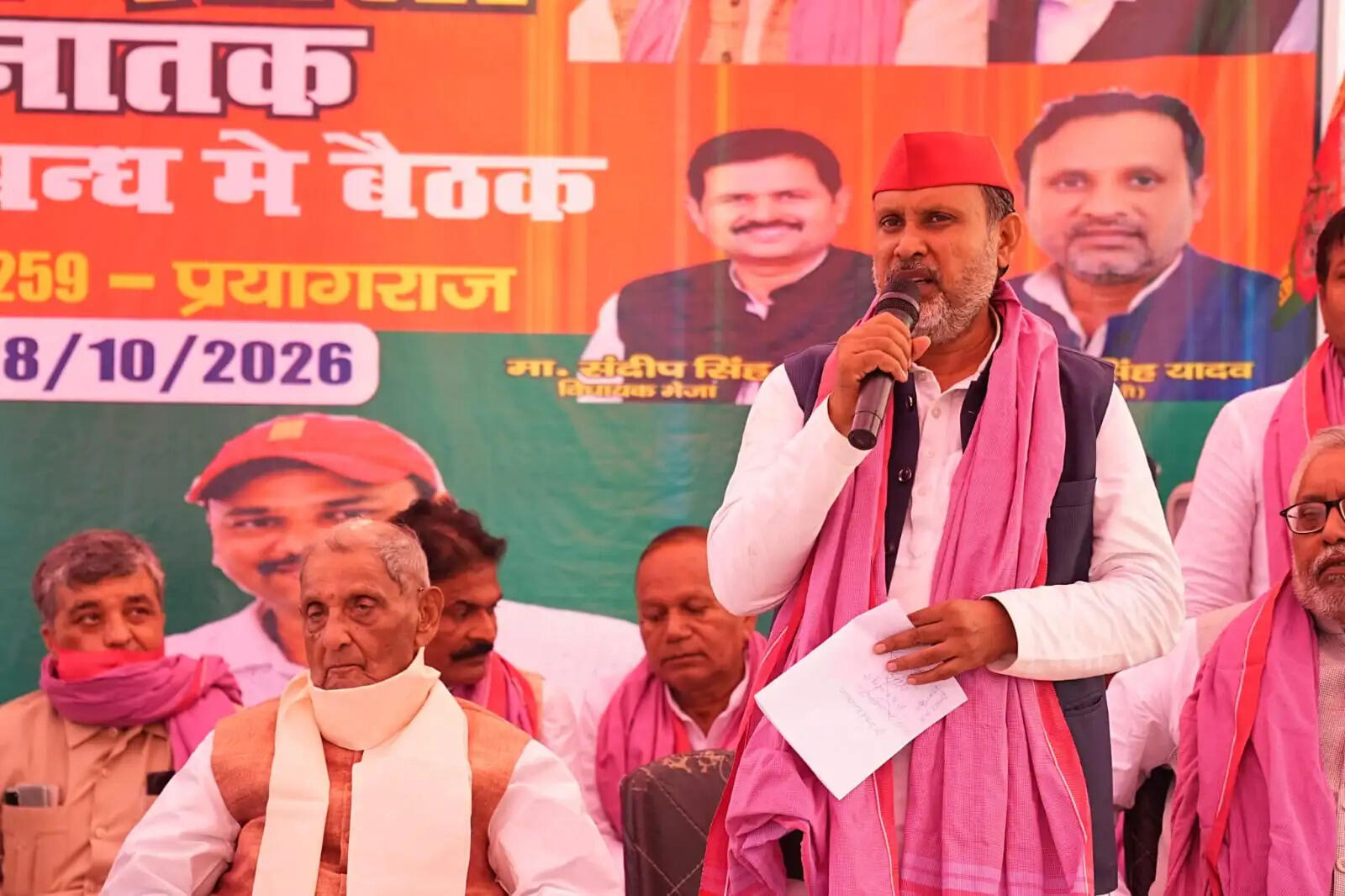 स्नातक एमएलसी चुनाव में सपा ने झोंकी ताकत, बेरोजगारों और शिक्षकों के मुद्दों पर मांग रही समर्थन