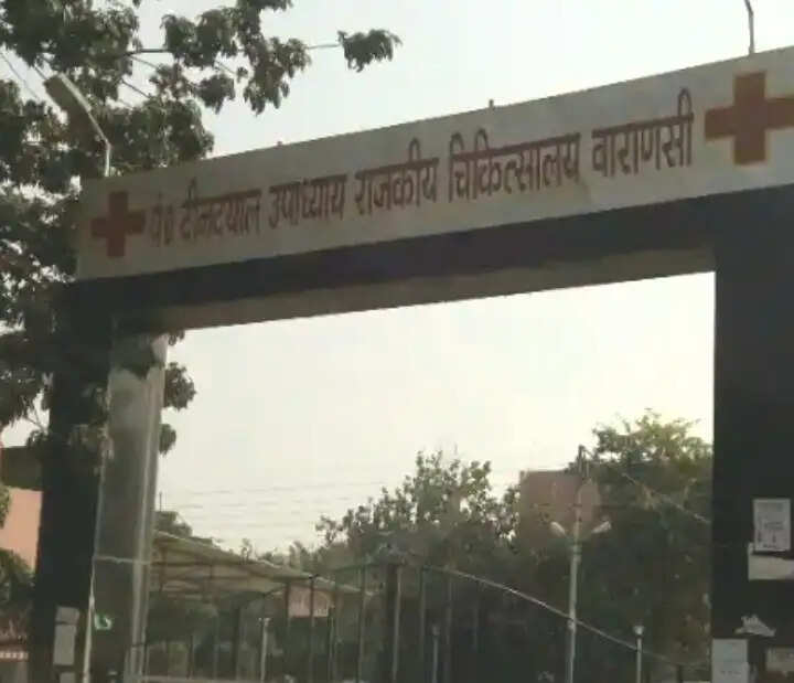 राजकीय अस्पताल के आउटसोर्सिंग कर्मचारियों काे पांच दिन के अंदर कर दिया जाएगा भुगतान: सीएमओ