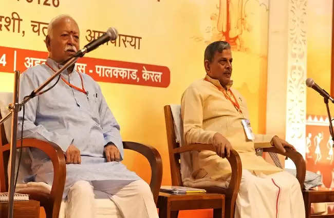 संघ की समन्वय बैठक में वर्तमान परिदृश्य, महत्वपूर्ण घटनाओं तथा सामाजिक परिवर्तन पर होगी चर्चा