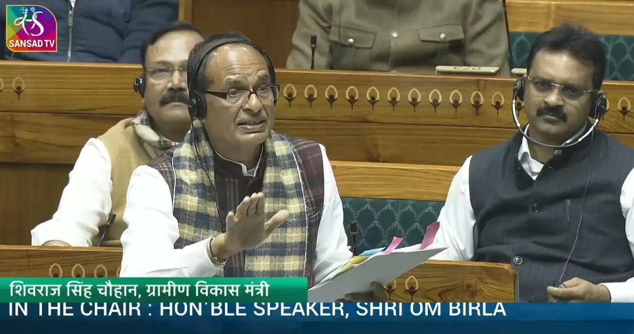 लोकसभा में हंगामें के बीच वीबी - जी राम जी विधेयक पारित