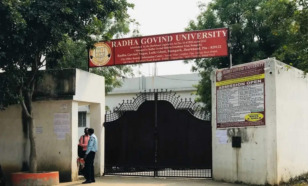 राधा गोविंद विश्वविद्यालय के कंप्यूटर लैब में छेड़छाड़ पर डीसी ने एनटीए को भेजी रिपोर्ट