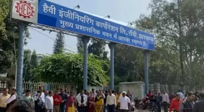 सीटू के संघर्ष से 70 कर्मियों को मिला बकाया भुगतान : भवन