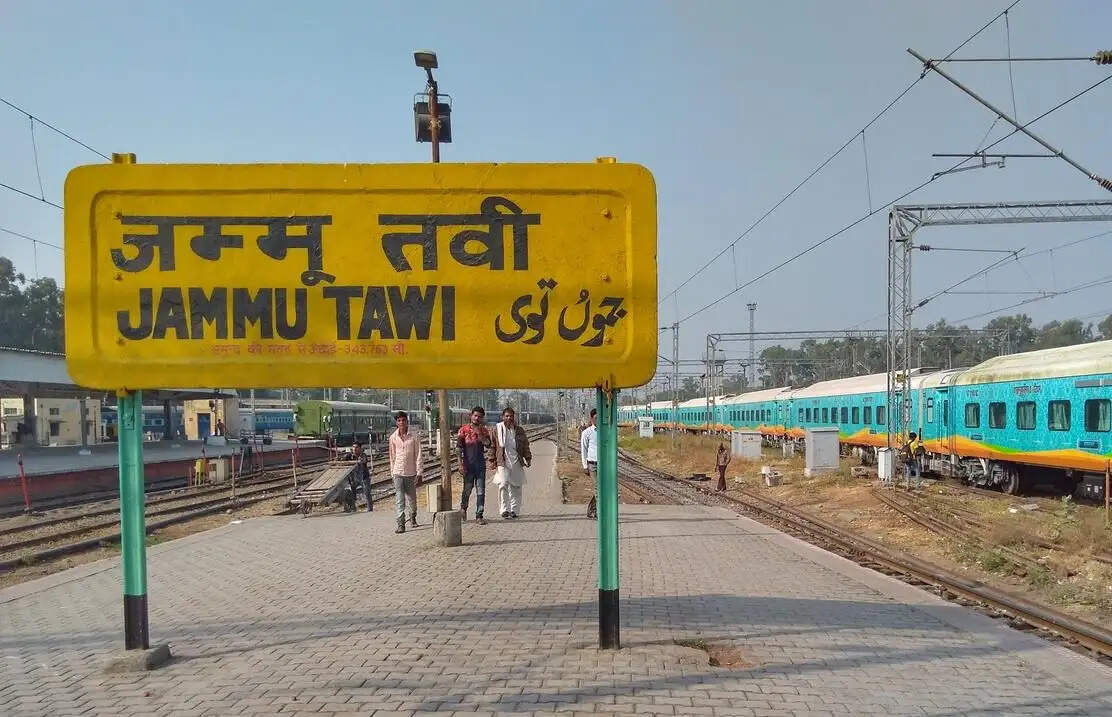 यात्रियों की सुविधा के लिए जम्मू तवी-मुंबई सीएसएमटी सुपरफास्ट समर स्पेशल ट्रेन का संचालन