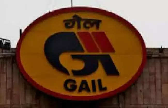 गेल का दूसरी तिमाही में मुनाफा 46 फीसदी घटकर हुआ 1,537 करोड़ रुपये