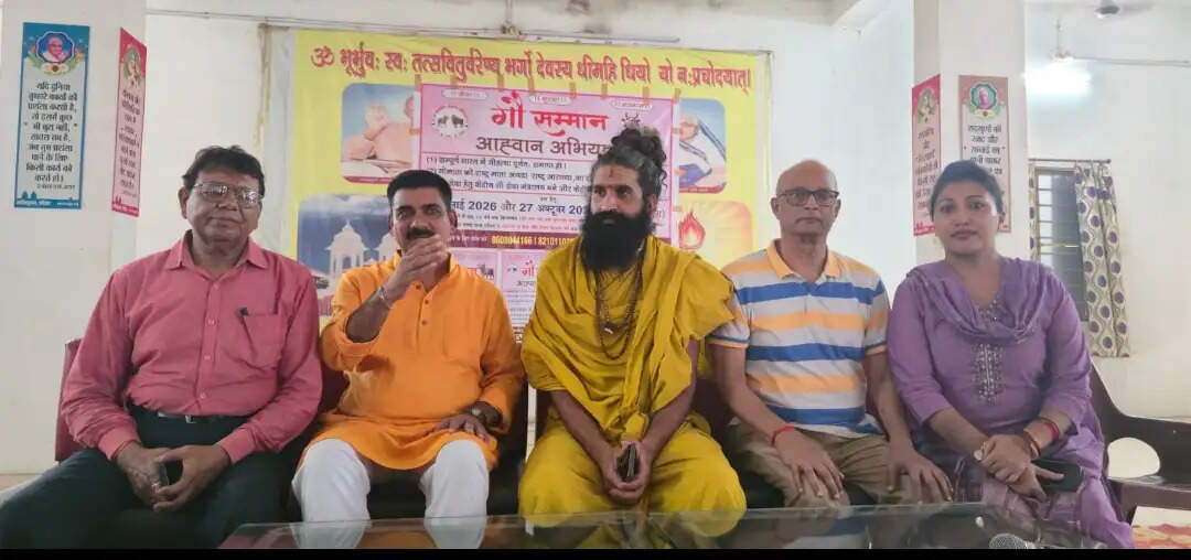 गौ सम्मान पूरे समाज का अभियान, जनजागरण से जुड़ेगा हर वर्ग : राधा वत्स