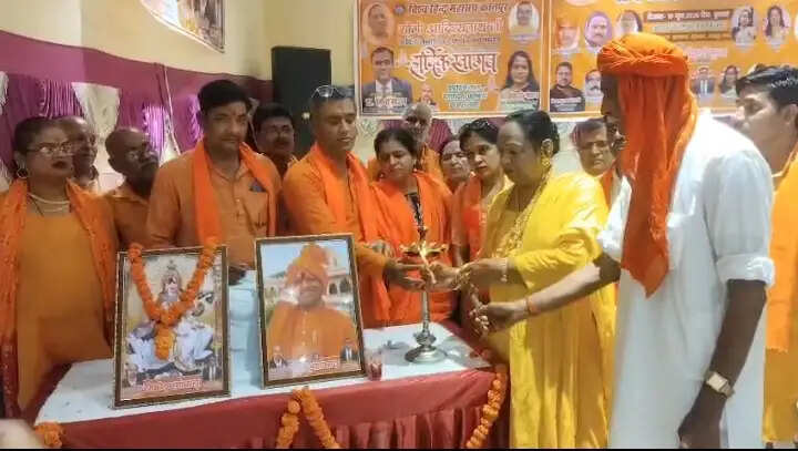 योगी आदित्यनाथ के 55वें जन्मदिवस पर विश्व हिंदू महासंघ ने किया भव्य समारोह का आयोजन