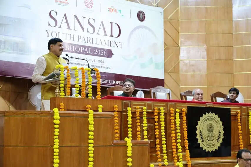 संसद यूथ पार्लियामेंट 2026 में बोले मोहन यादव- युवा, डॉक्टर-इंजीनियर बनने के साथ ही राजनीति में आकर लोकतंत्र को बनाएं सशक्त