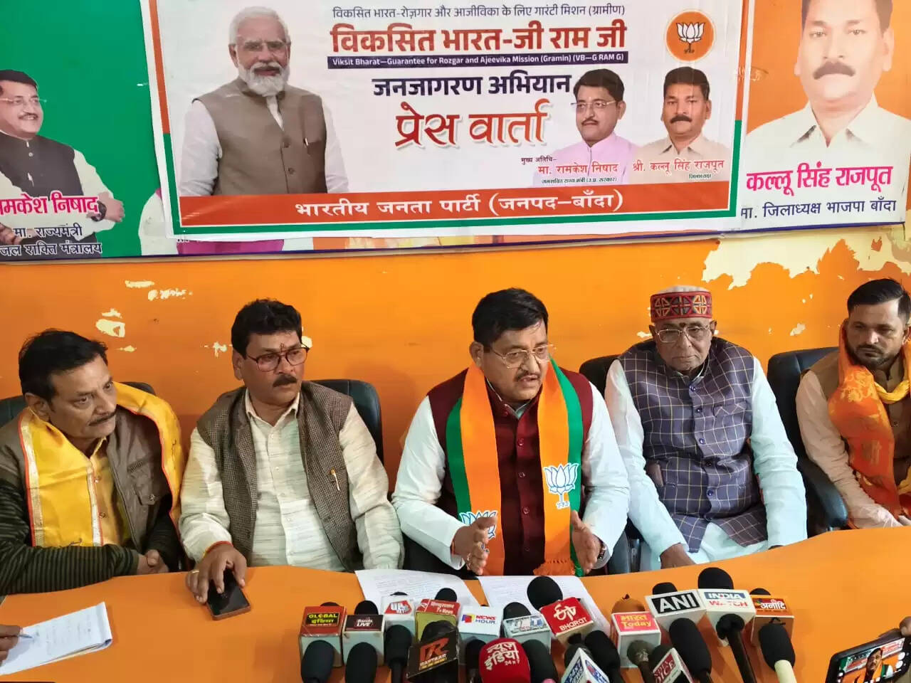 विकसित भारत–जी राम जी अधिनियम से ग्रामीणों को मिलेगा रोजगार का अधिकार : रामकेश निषाद