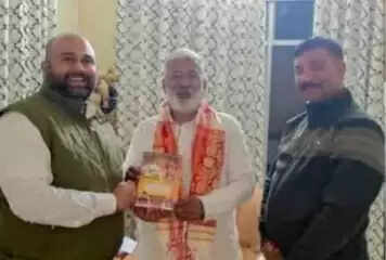 बांदा में बागेश्वर धाम के पीठाधीश्वर आचार्य धीरेंद्र कृष्ण शास्त्री सुनाएंगे हनुमान कथा, मंत्री व भाजपा नेता आमंत्रित