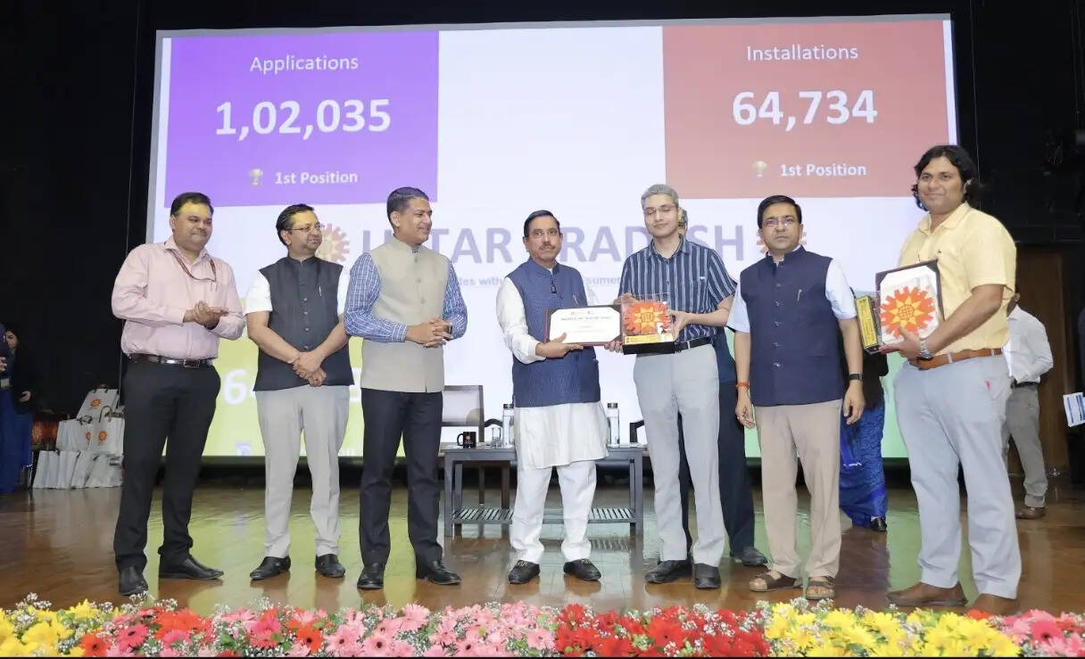 पीएम सूर्यघर योजना पुरस्कार समारोह में उत्तर प्रदेश का लहराया परचम, देश में बना सौर ऊर्जा का अग्रणी राज्य