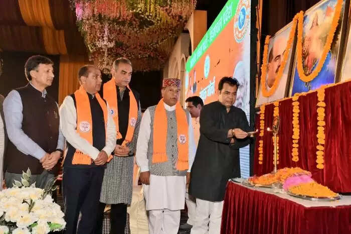 भाजपा की प्रदेश स्तरीय कार्यशाला बद्दी में प्रारंभ, भाजपा नेताओं ने कांग्रेस को घेरा