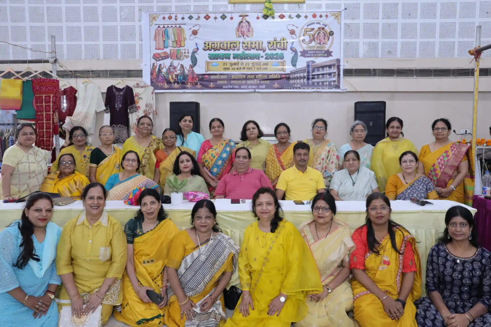 अग्रवाल सभा महिला समिति का सावन महोत्सव संपन्न, चार स्टॉल सम्मानित