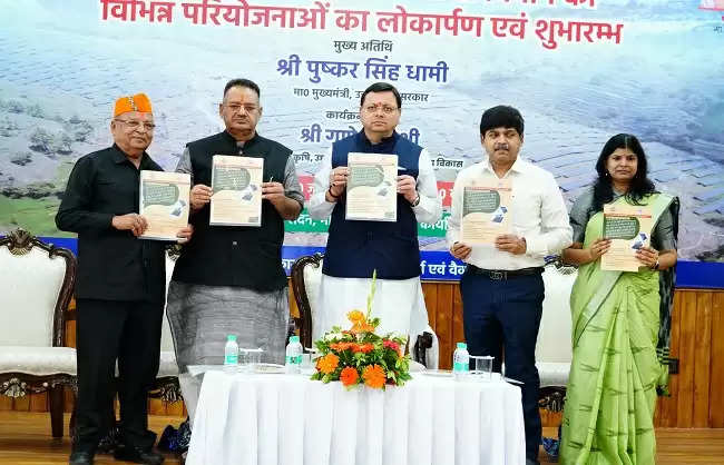 उत्तराखंड: सभी शासकीय भवनों पर 2026 तक सोलर पावर प्लांट स्थापित करने का लक्ष्य