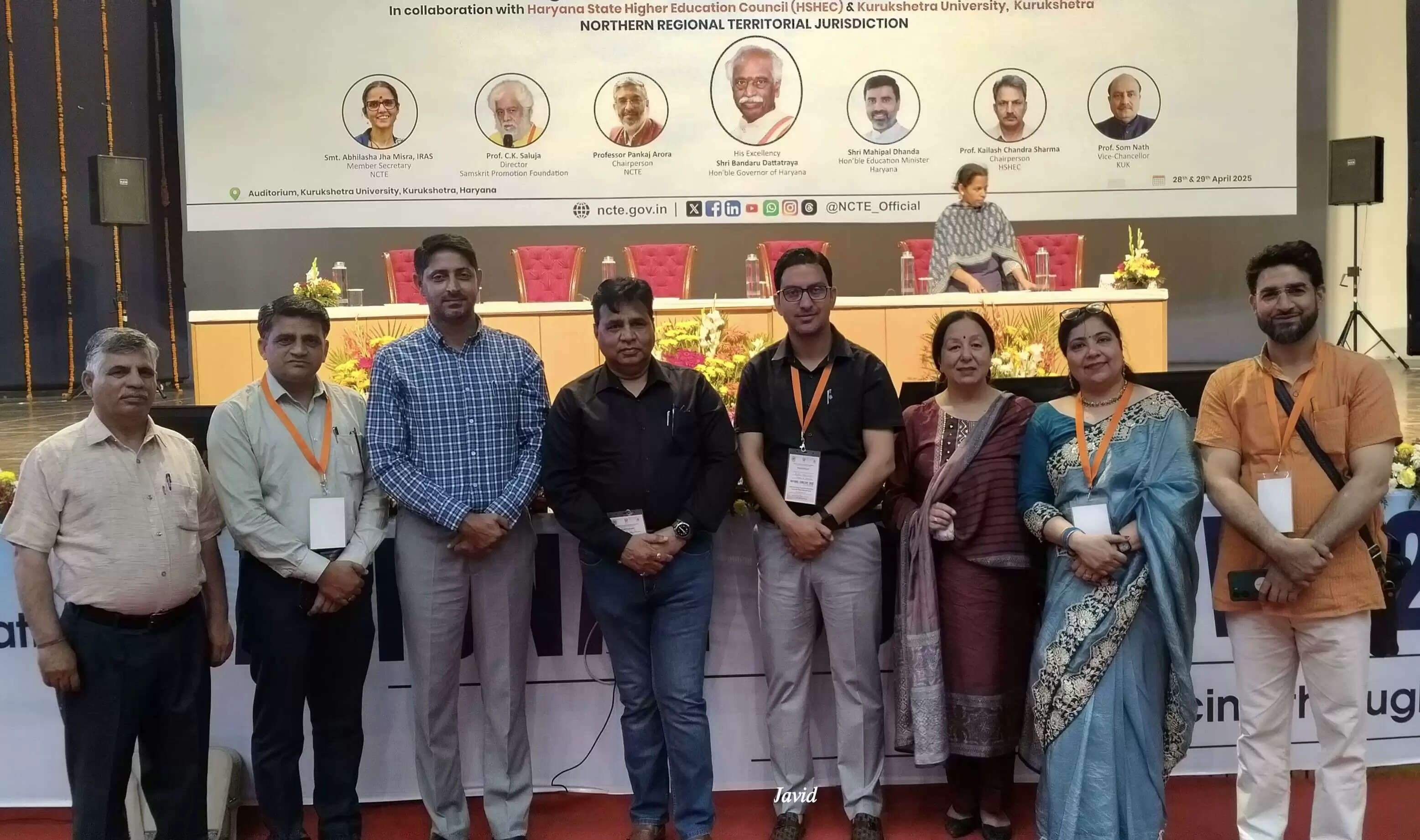 कुरुक्षेत्र विश्वविद्यालय में आयोजित राष्ट्रीय सम्मेलन में कठुआ की शिक्षिका मोनिका खोसला हुई शामिल