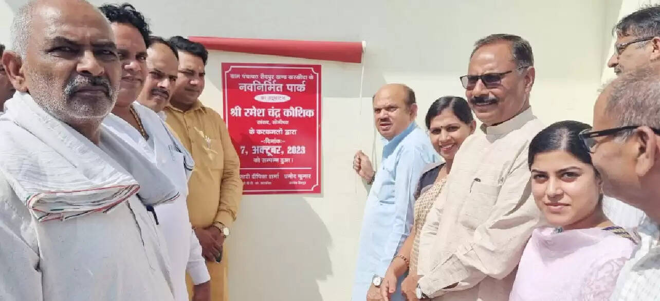 सोनीपत: खरखौदा की पहचान दूसरा मानेसर के रुप में होगी: सांसद कौशिक