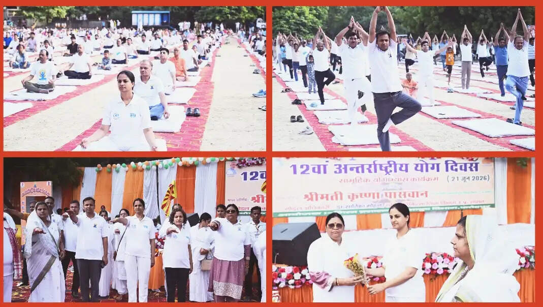योग भारत की अमूल्य सांस्कृतिक विरासत जो स्वस्थ व संतुलित जीवन का है आधार-कृष्णा पासवान