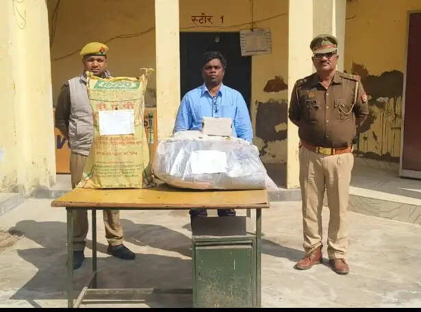 नौकरी का प्रलोभन देकर धर्मान्तरण के आराेप में केरल का शख्स गिरफ्तार