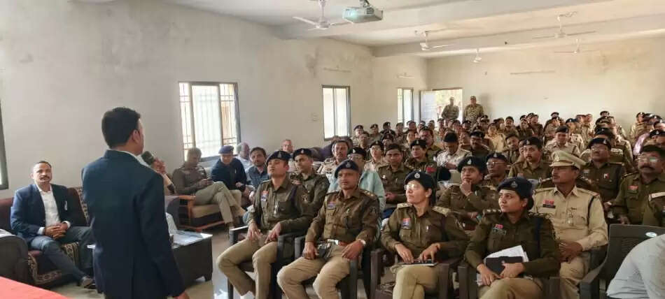 पुलिस कर्मियों के वित्तीय सशक्तीकरण के लिए निवेश एवं बचत पर हुई कार्यशाला